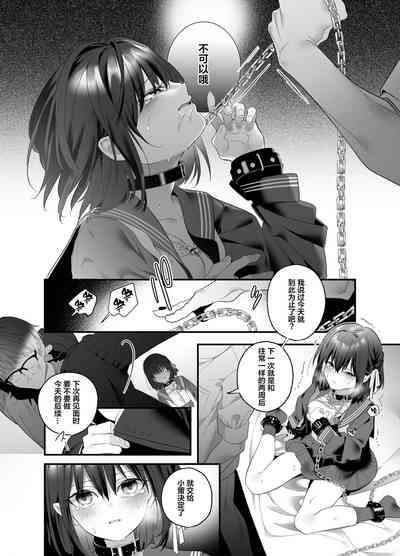 第37页图