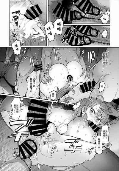 第13页图