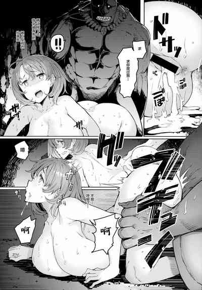 第21页图