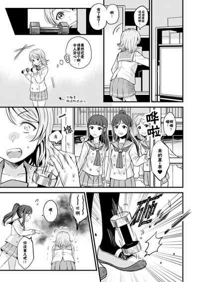 第13頁圖