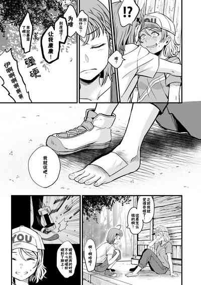 第25頁圖