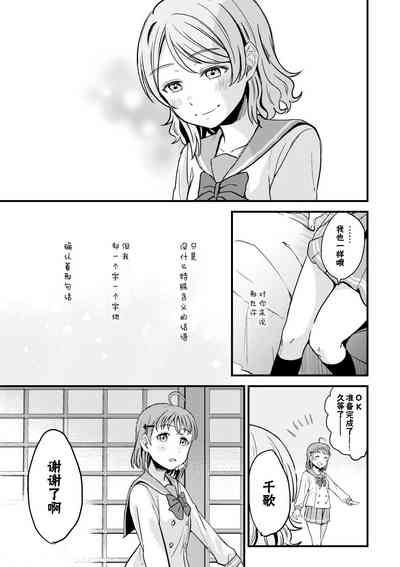 第33頁圖