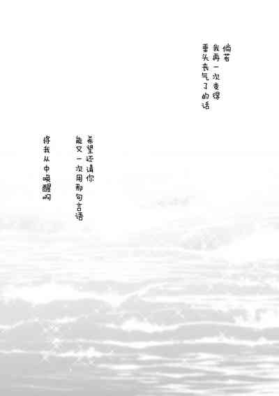 第37頁圖