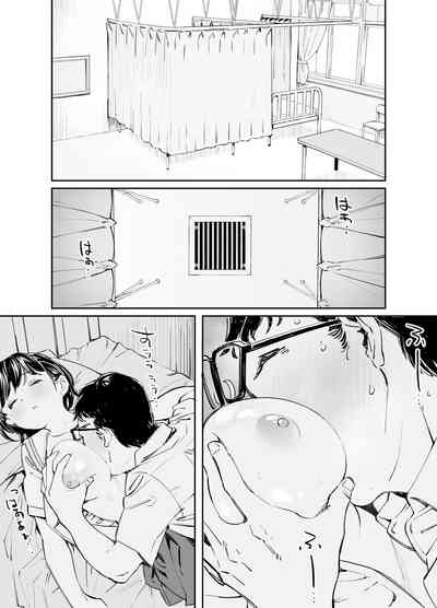 第13頁圖