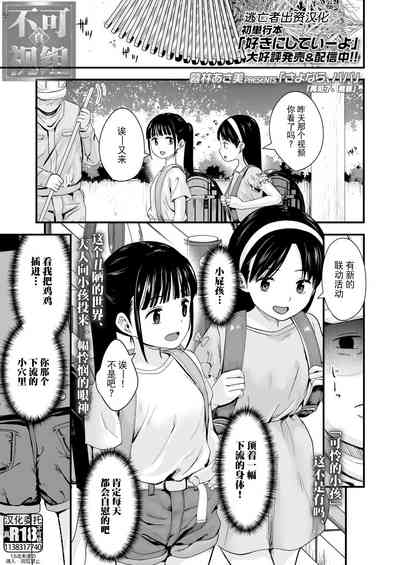 第1頁圖