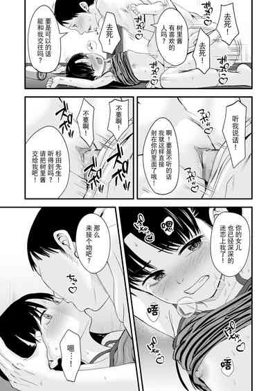 第21頁圖