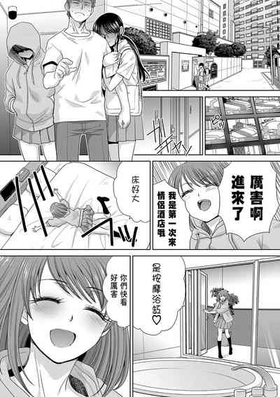 第161頁圖