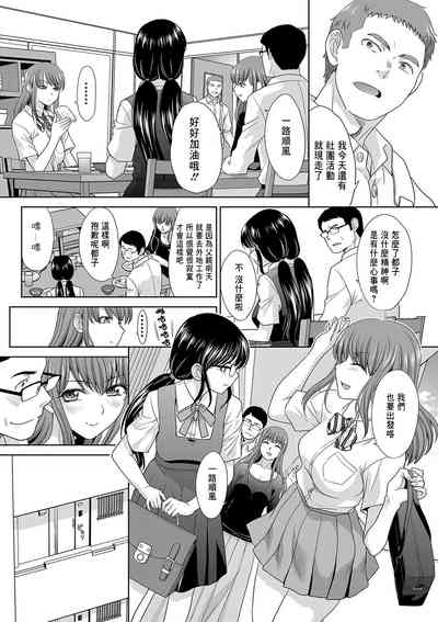 第33頁圖