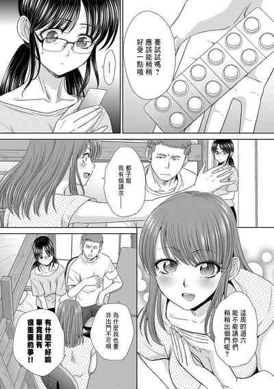 第57頁圖