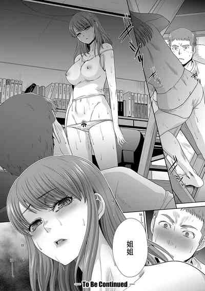 第77頁圖