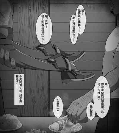 第5页图