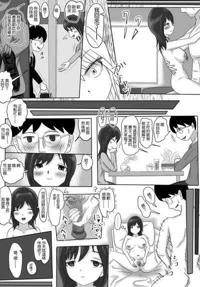第17頁圖