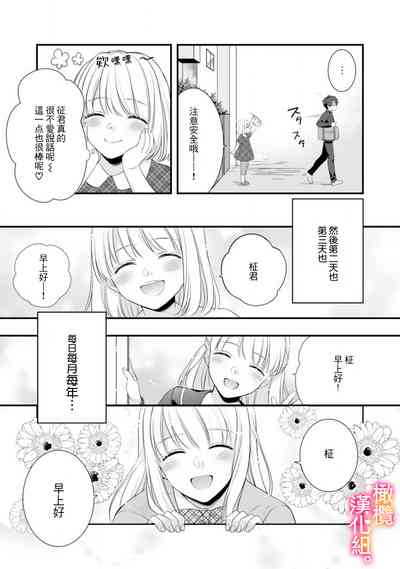 第37頁圖