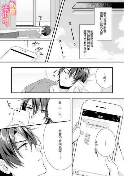 第41頁圖