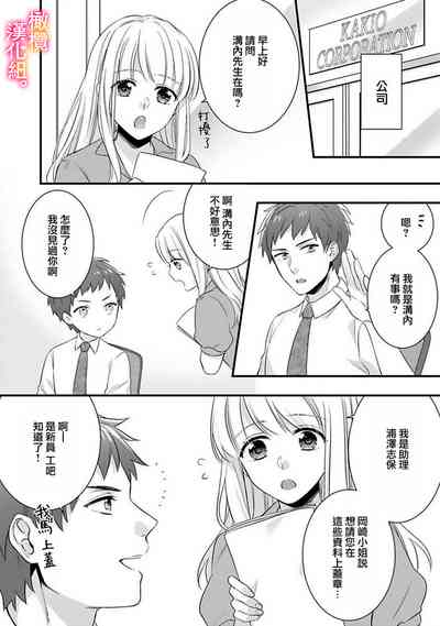 第65頁圖