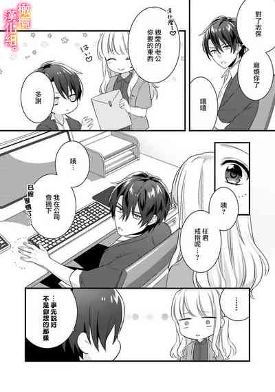 第69頁圖
