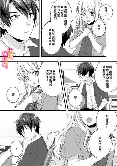 第73頁圖