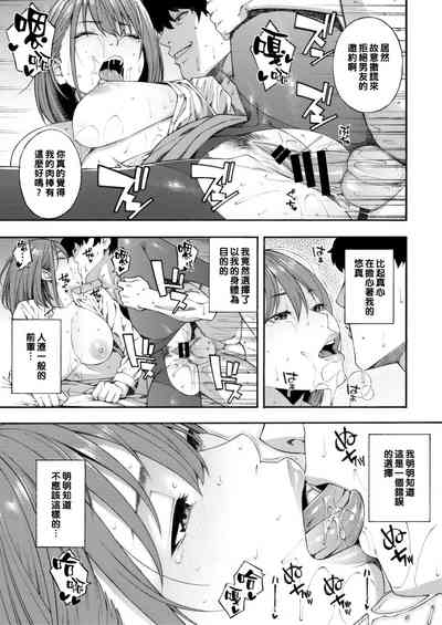 第13页图