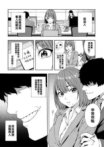 第1页图