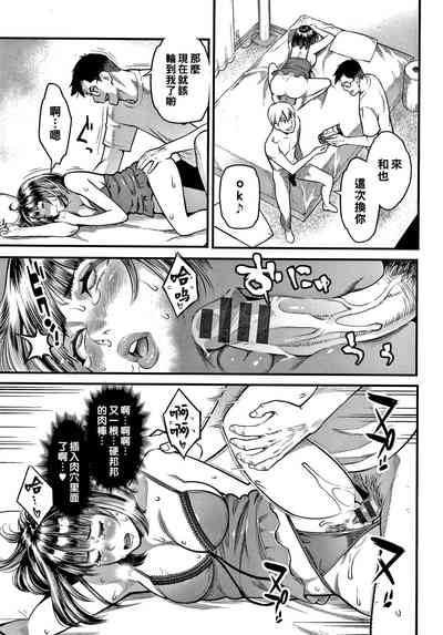 第13頁圖