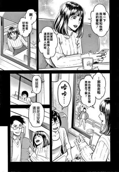 第5頁圖