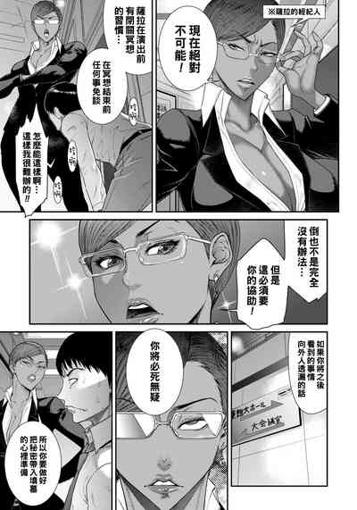 第5頁圖