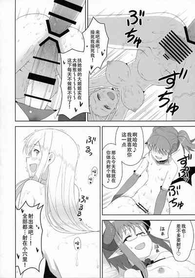 第17頁圖