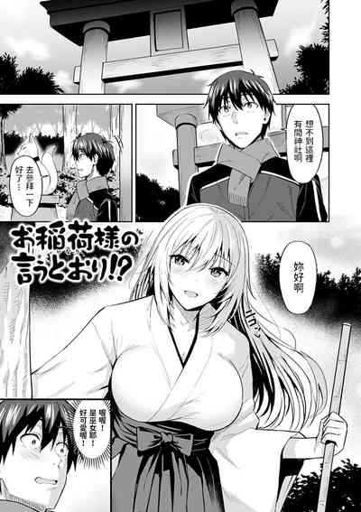 第1页图