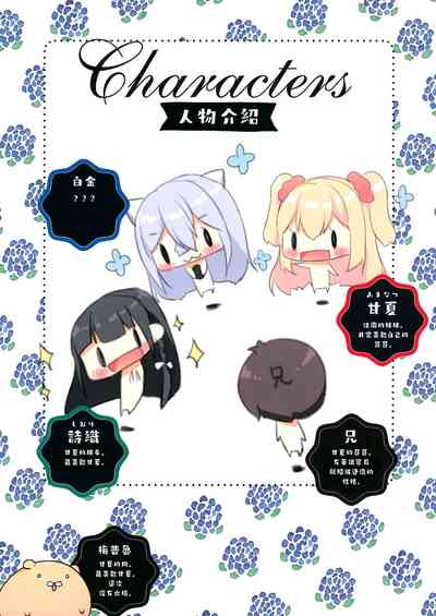 第5页图