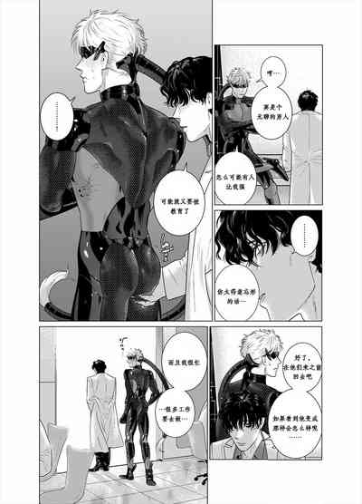 第25頁圖