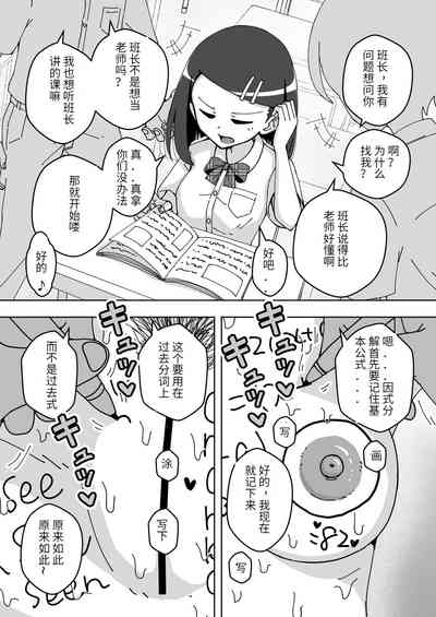 第13頁圖
