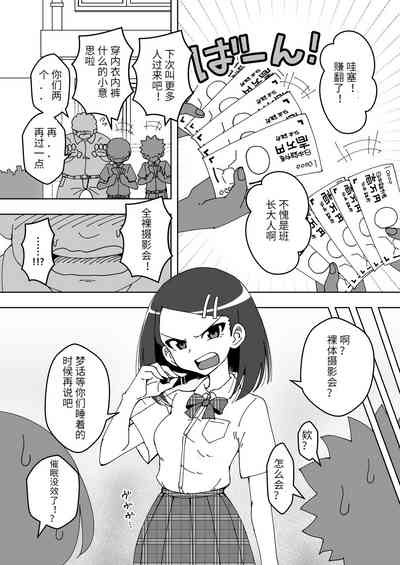 第17頁圖