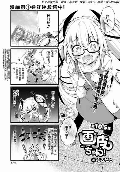第1页图