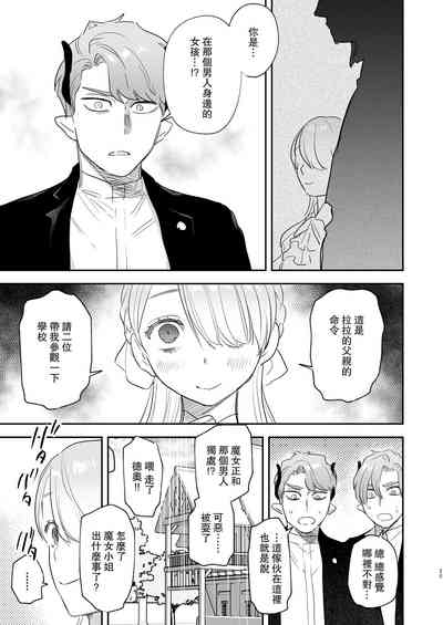 第25頁圖
