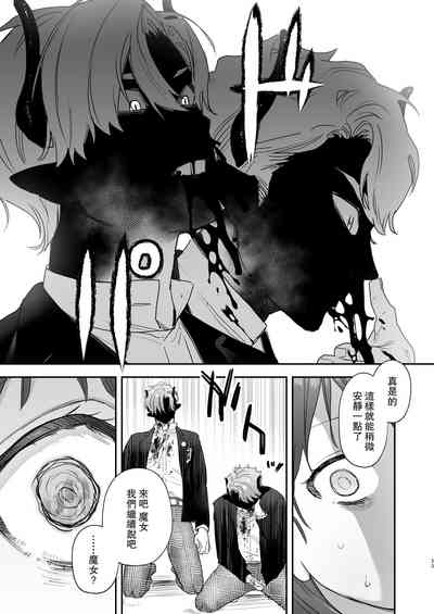 第33頁圖