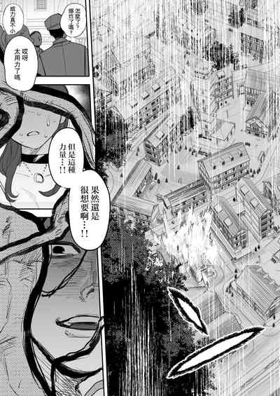 第37頁圖
