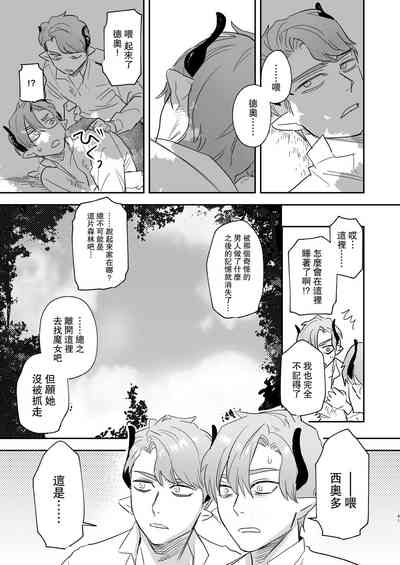 第41頁圖