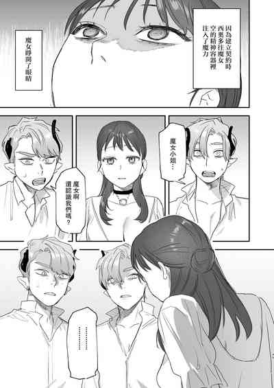 第49頁圖