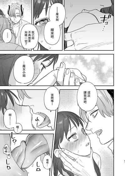 第61頁圖