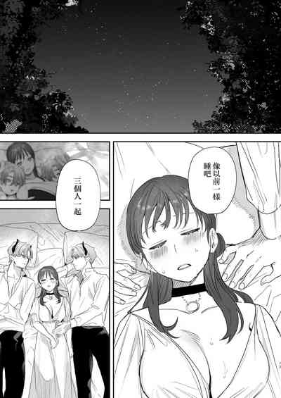 第73頁圖