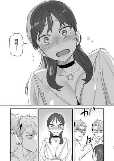 第77頁圖