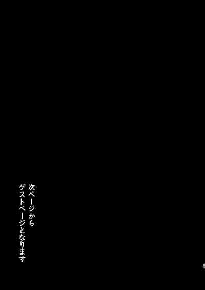 第81頁圖