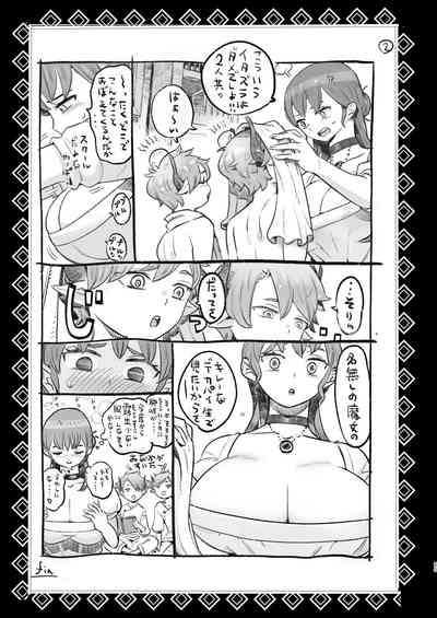 第85頁圖