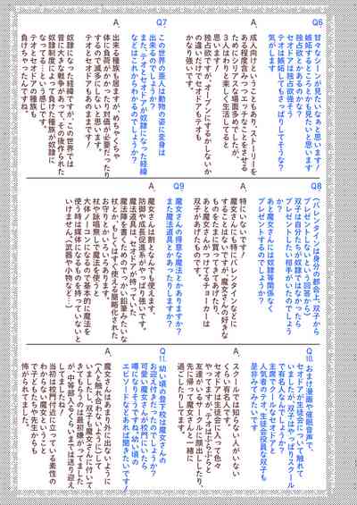 第89頁圖