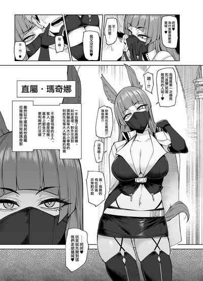第25頁圖