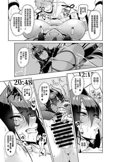 第29頁圖