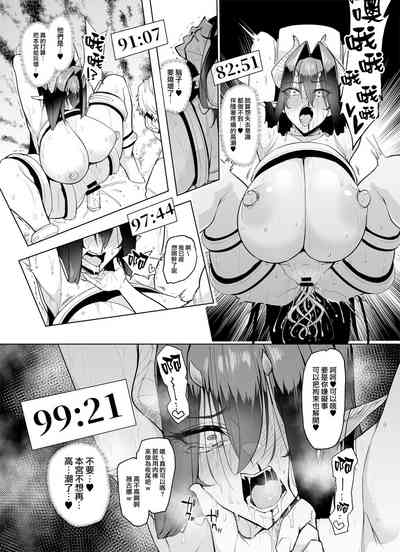 第33頁圖