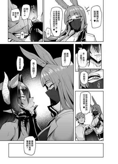 第37頁圖