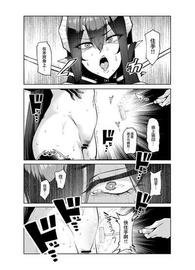 第53頁圖