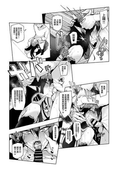 第9頁圖